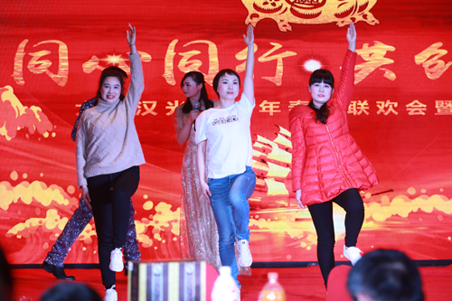 大禹漢光2018年“同心同行，共創未來”主題年會圓滿成功